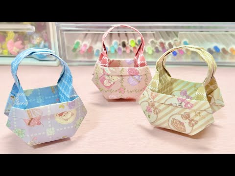 【折り紙】ミニカバンの作り方💞お菓子を入れてプレゼントにも可愛い！