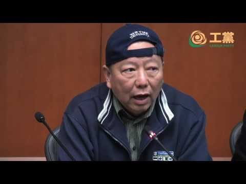 2014.02.26 只見磚頭不見人的預算案