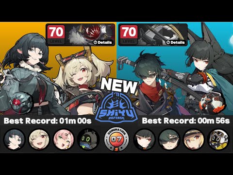 JANE BURNICE NICOLE TEAM & MIYABI LIGHTER LUCY TEAM | NEW SHIYU DEFFENSE 17 | PATCH 1.4