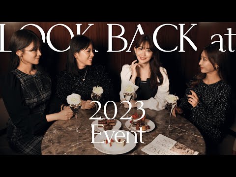 【初解禁情報あり✨】今年1年を小嶋社長と社員が語る！イベントへの熱い想いを告白❤️‍🔥【2023年振り返り】