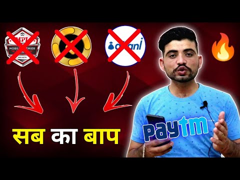 🤑2021 BEST SELF EARNING APP | EARN DAILY FREE PAYTM CASH WITHOUT INVESTMENT || NEW EARNING APP TODAY