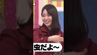 佐藤楓に！水をかけられる阪口珠美 #shorts