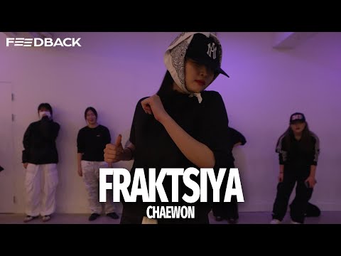 MARK - Fraktsiya (Ft. Youngji) | CHAEWON Choreography