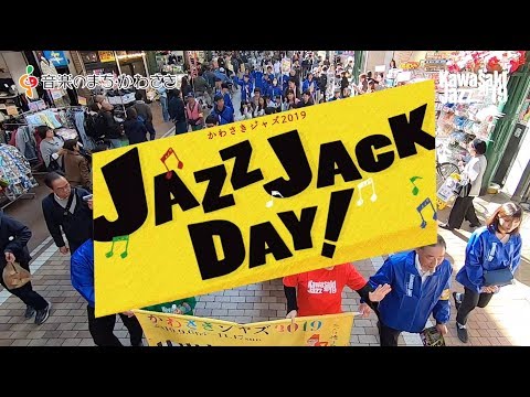 JAZZ JACK DAY !