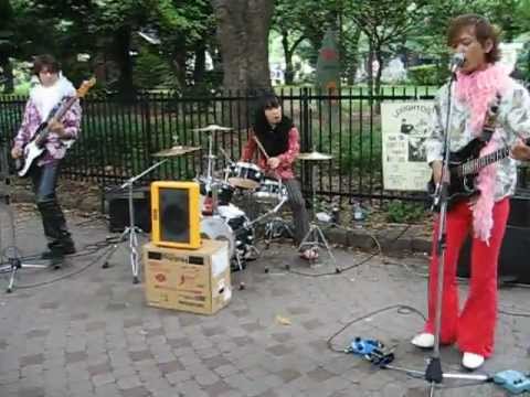 Japan streetmusic