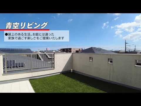 【モデルハウス見学】桧家住宅