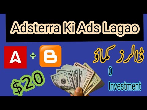 Adsterra ads setup in blogger || Adsterra high CPM trick || Adsterra ka account kaise bnaye