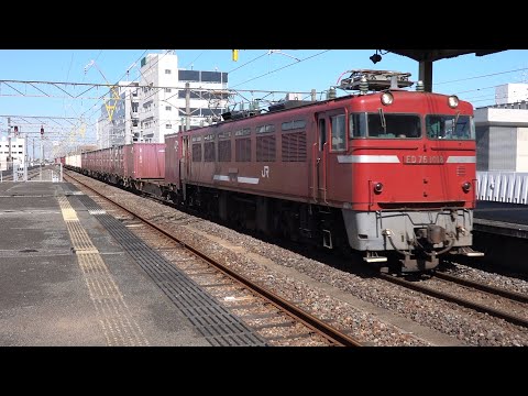 ED76 1018牽引　4083レ　佐賀駅　2024.05.14撮影