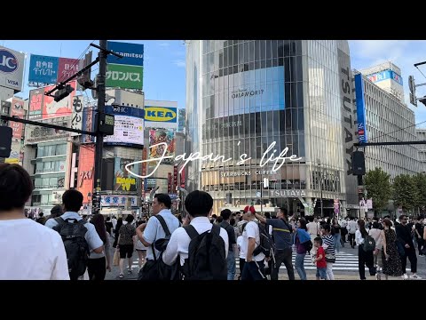 Japan’s Vlog—Boy Fall/Autumn Clothing Haul, Family Time At Komazawa Park, Shibuya Crossing