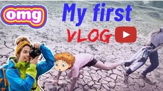 कोई तो सपोर्ट करो प्लीज वायरल करा दो #myfirstvlog #myfristvlogviralkaisekare