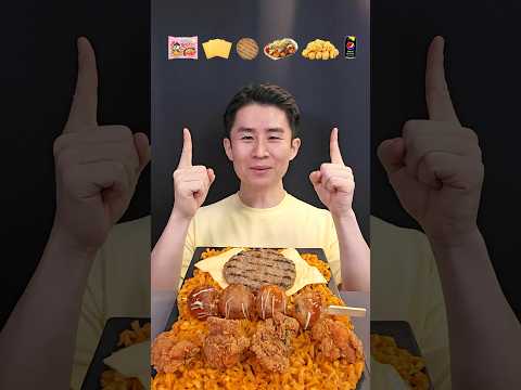 까르보 불닭 50배 맛있게 먹는 법 🔥