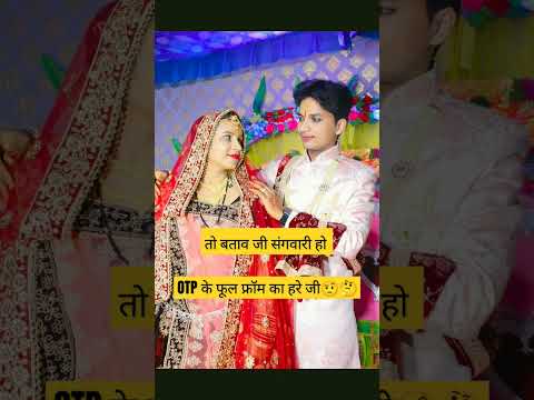 Khoche gulaab  https://youtu.be/wVZpMsFdlm4?si=K0z9eubqeM2qB#trendingsh#musicgenre #cgtarak