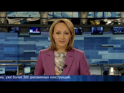 Новости (Первый канал, 15.12.2012) Выпуск в 12:00