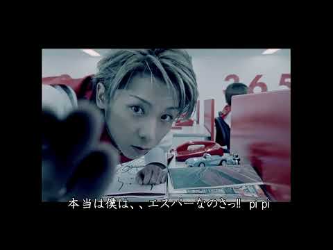 SOPHIA 進化論 〜GOOD MORNING! -HELLO! 21st-CENTURY〜（歌詞付き）