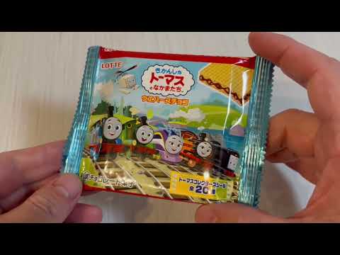 🇯🇵LOTTE きかんしゃトーマスなかまたち🚂