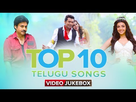 Top 10 Songs Of 2018 | Telugu Songs