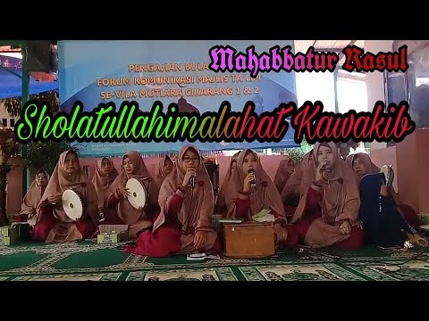 Sholatullahimalahat Kawakib-Mahabbatur Rasul d acara FKMT Se-VMC1&2-Cifest'2018 d Masjid Baitussalam