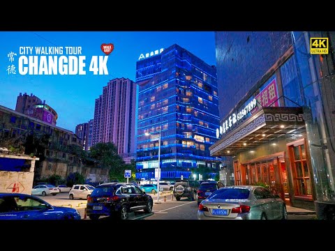 Changde City Night Walk, Central China's Garden City | Hunan | 4K HDR | 常德