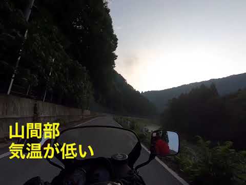 2018.08.17 多賀 霊仙方面へ