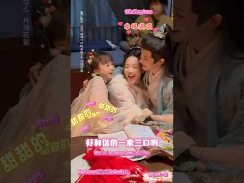 Sweet family 白昕怡朱一未🎠🔒🔒 #baixinyi_zhuyiwei #chinesedrama #chunhatvibachhandi #minidrama #白昕怡朱一未