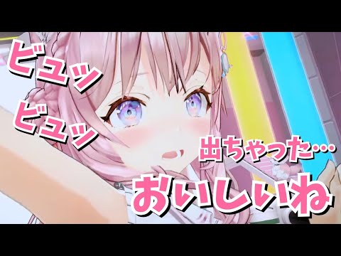 【ASMR】マヨネーズをチューチューするだけなのにえちすぎるママこよ【ホロライブ切り抜き】