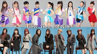 Girls² Then and Now (JUMP! - ミルミル～未来ミエル～ - キセキ -  チュワパネ! - 80's Lover)