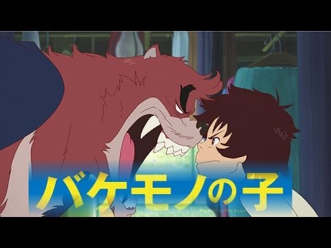 【映画】『バケモノの子』細田守監督が描くアニメーション映画の感想！