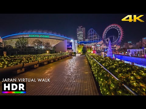 Japan - Tokyo Dome City Winter Illumination Walking Tour • 4K HDR