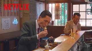 海老フライのタルタルソースにテンションが上がる"タルタリスト五郎" | 孤独のグルメ | Netflix Japan