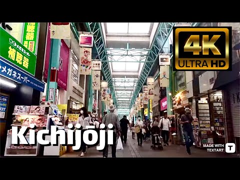 【4K】Kichijōji (Tokyo) - Day Walk