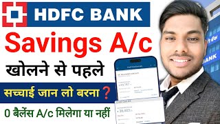 HDFC Bank Saving Account Full Review Hindi HDFC Bank Saving Account Open Karna Chahiye Ya nahi