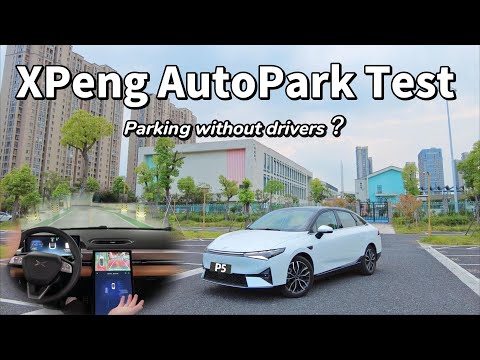 XPeng AutoPark Test - Parking Without Drivers | Is This The Most Practical Function In The Industry?