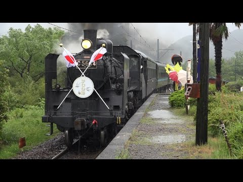 大井川鐵道 ブライダルトレイン 2017年5月13日