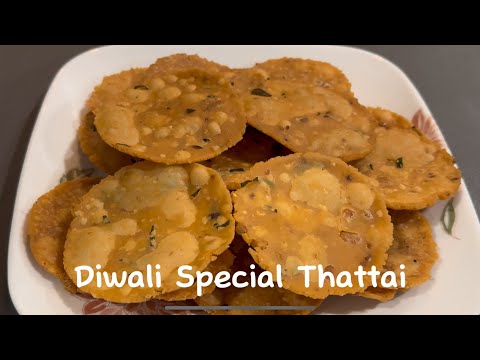 Diwali Special Thattai Recipe.