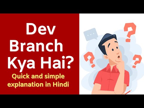 Dev Branch Kya Hai? – Git Mein Development Branch Ka Role| Code Hindi