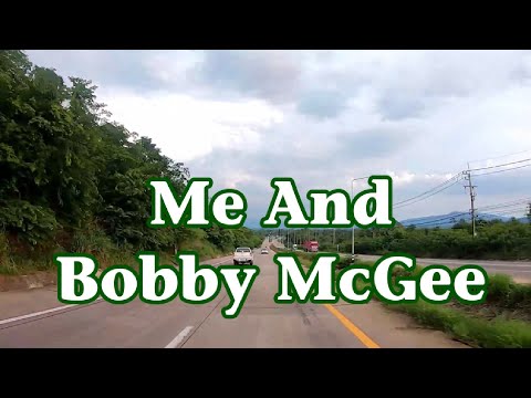 Me And Bobby McGee