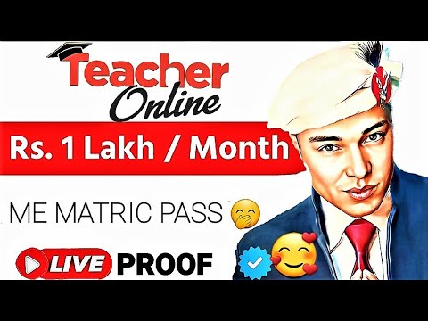 I am Earning from Online Teaching (as a STUDENT) 🙃 اردو / हिन्दी