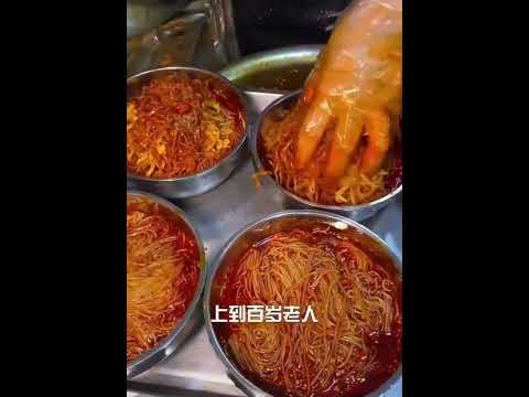 Street Food 佳木斯拌面