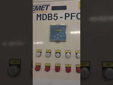 MDB5 5 - PFC