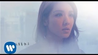 官恩娜 Ella Koon - 你都不懂 You don't understand (Official Lyrics Video)