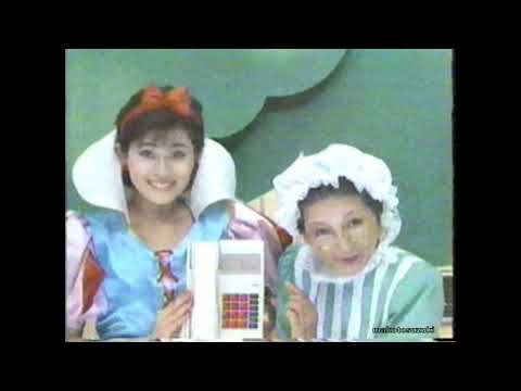 1985 岡まゆみCM集