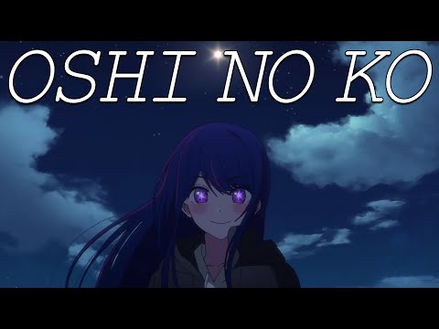 Oshi No Ko Will Rock Your World.