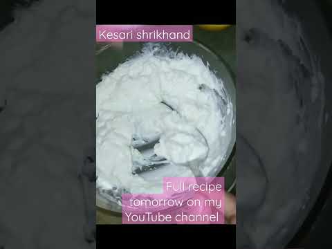 #shorts #shrikhand #shrikhandrecipe #shortvideo #nidhiskitchen #yummyrecipe #nidhi