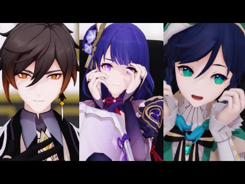 [MMD/Genshin Impact] Three Gods(Venti & Zhongli & Raiden) - エンヴィーベイビー