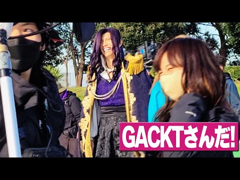 GACKTだ！映画「翔んで埼玉～琵琶湖より愛をこめて～」撮影現場に行ってきた 3/3【しらこばと水上公園編】