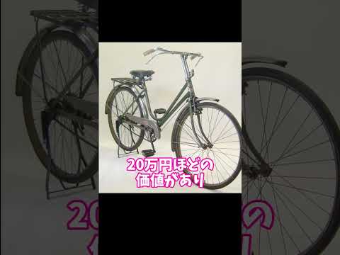 昭和30年代の自転車事情。【カンザキ/エバチャンネル】