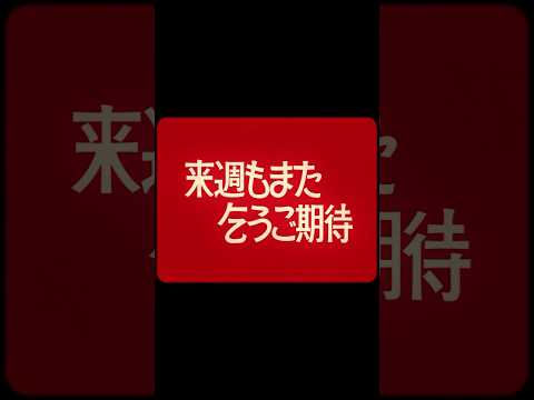 次回予告 (Lyric Video) / キタニタツヤ - Preview of Me (Lyric Video) / Tatsuya Kitani