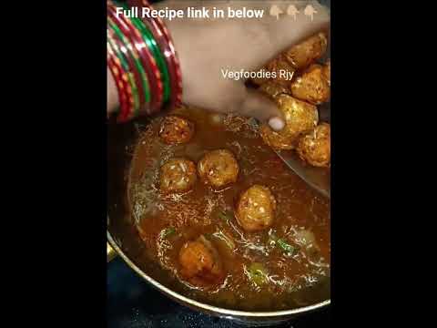 #veg #manchurian #recipe #in #andhrapradesh #style #recipe #video @VegfoodiesJ