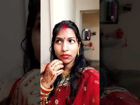 किसने बताया तुमको #viralvideo #comedy #shortfeeds #funny #tranding #varsha1985