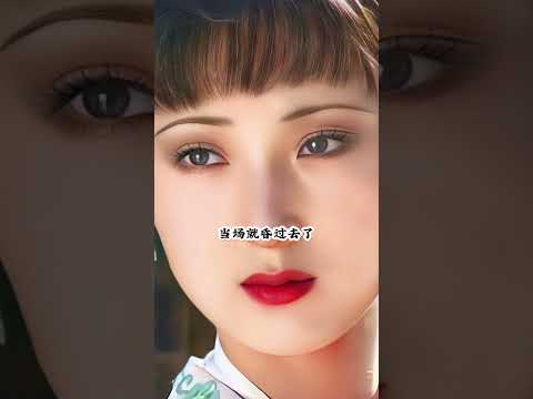 還記得“林妹妹”嗎？#林黛玉#陳曉旭#人物故事#明星背後故事